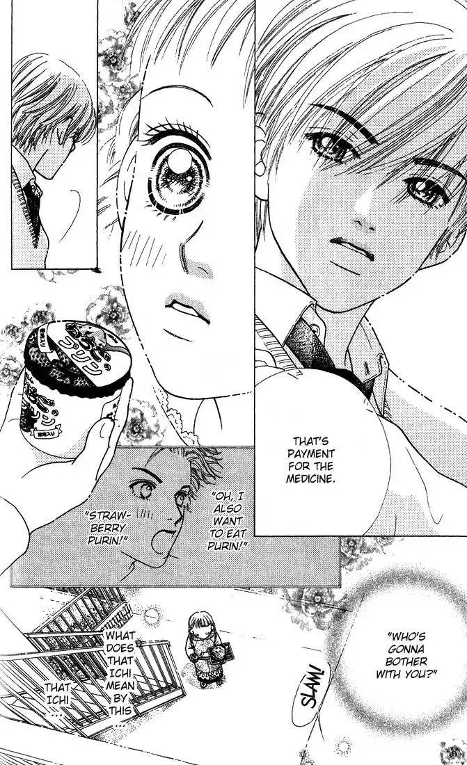 Parfait Tic Chapter 3 7
